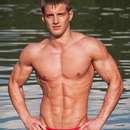 Male College Stud Requires Upscale Gent in Washington D.C.
