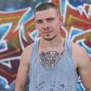 Seeking Male-on-Male Action in Washington D.C. with Bryan, 24 y/o